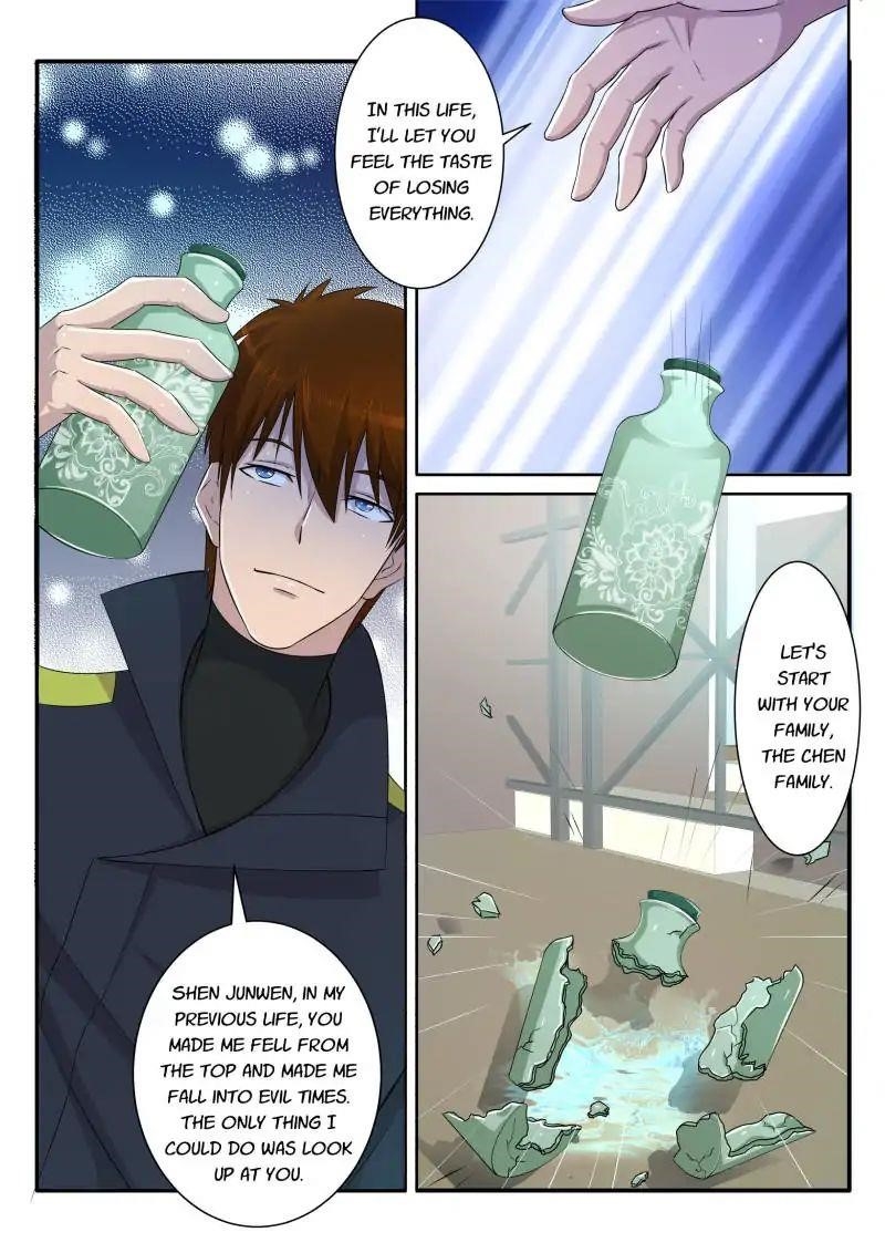 Rebirth Of The Urban Immortal Cultivator Chapter 73 - Page 9 in English