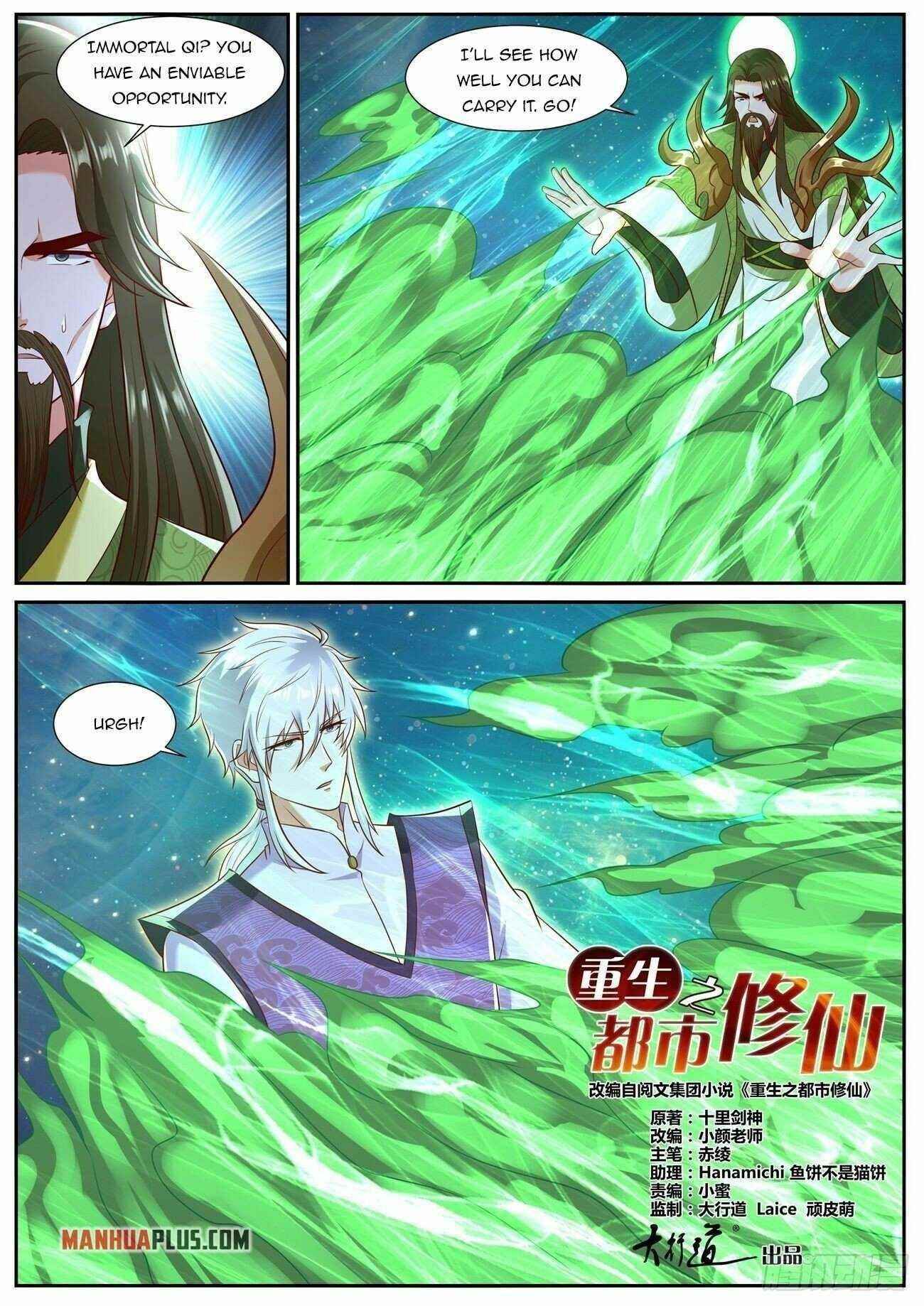 Rebirth Of The Urban Immortal Cultivator Chapter 735 - Page 10 in English