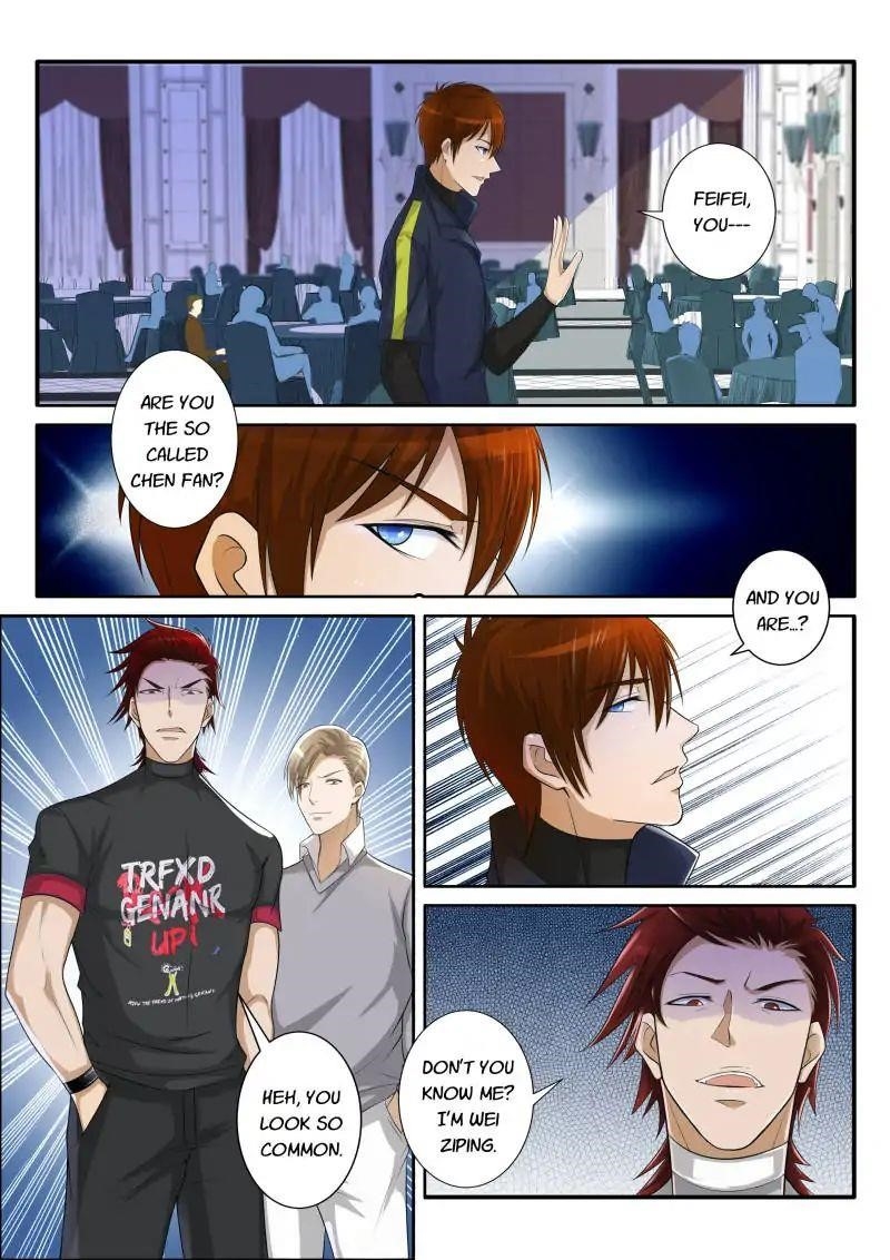 Rebirth Of The Urban Immortal Cultivator Chapter 74 - Page 5 in English