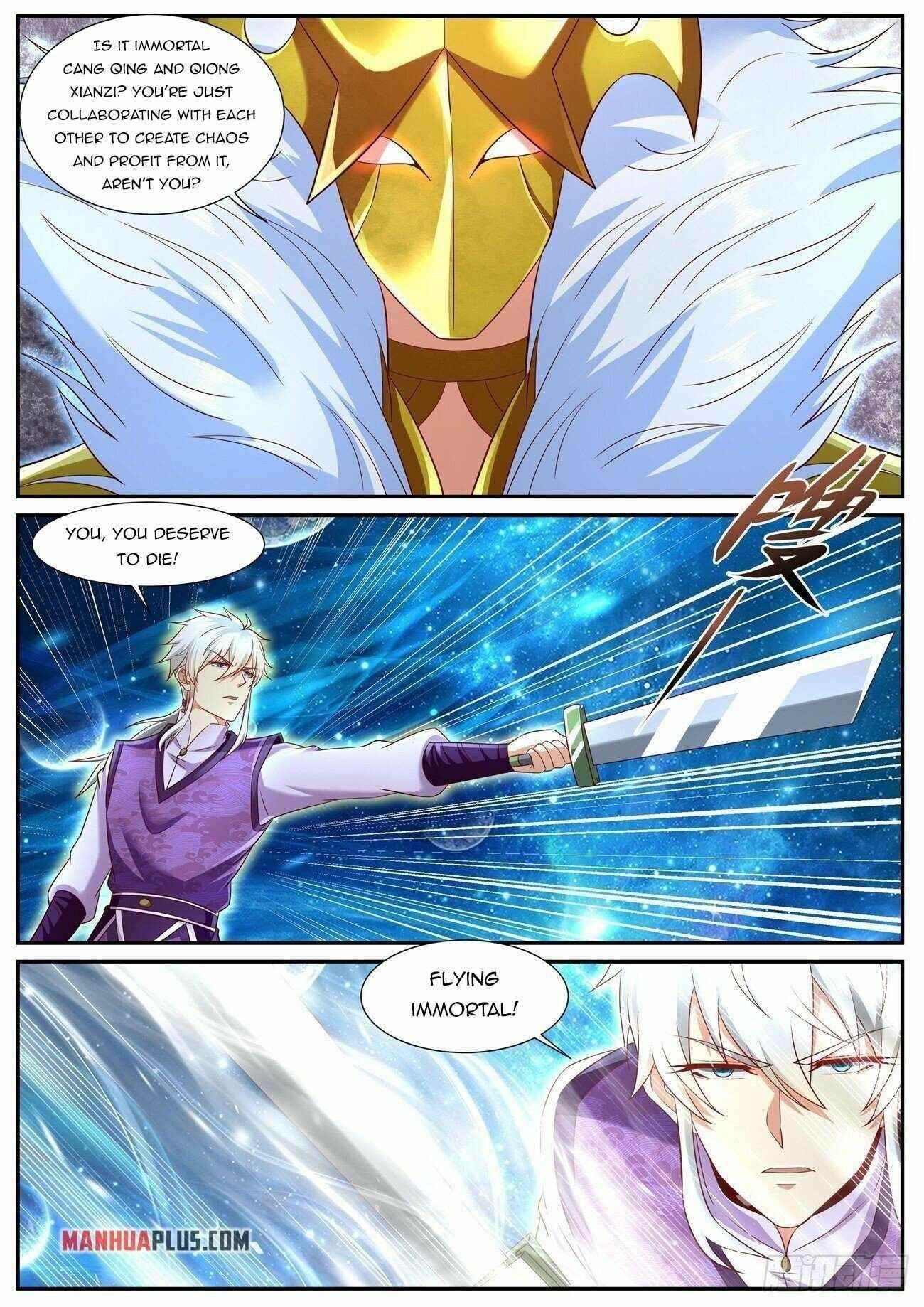 Rebirth Of The Urban Immortal Cultivator Chapter 742 - Page 6 in English