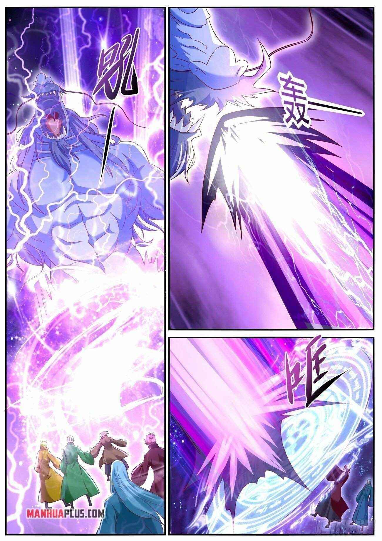 Rebirth Of The Urban Immortal Cultivator Chapter 746 - Page 11 in English