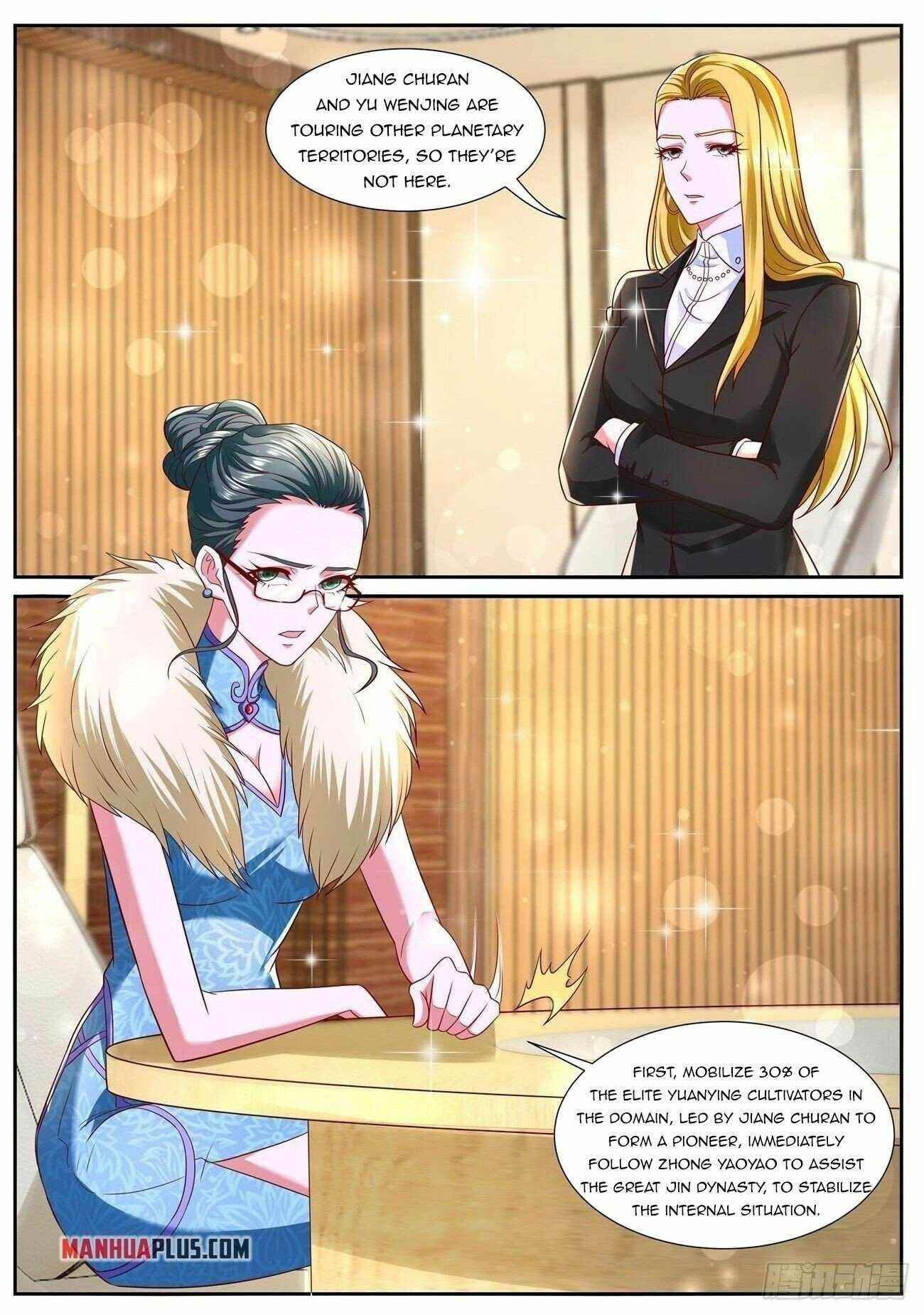 Rebirth Of The Urban Immortal Cultivator Chapter 754 - Page 5 in English