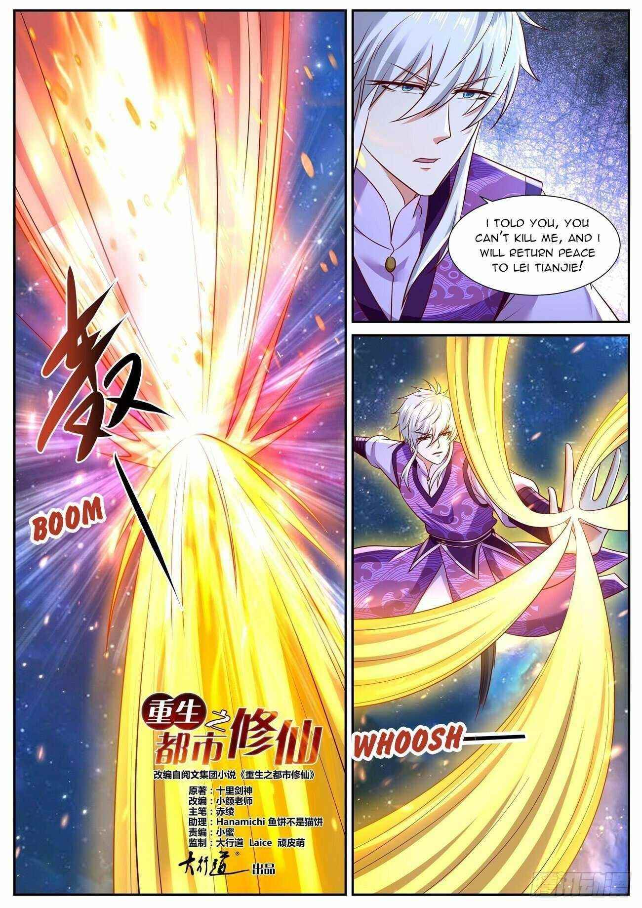 Rebirth Of The Urban Immortal Cultivator Chapter 763 - Page 10 in English