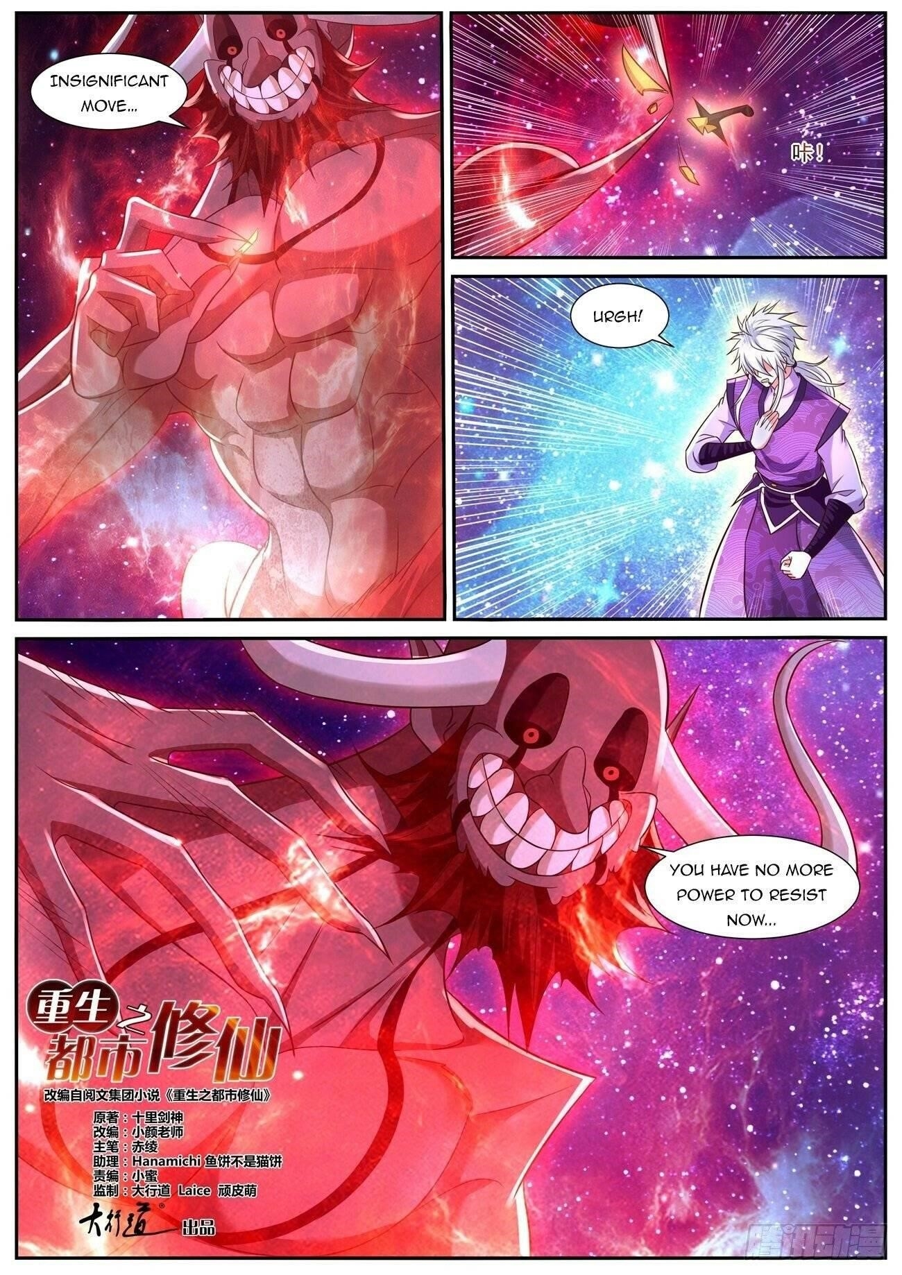 Rebirth Of The Urban Immortal Cultivator Chapter 764 - Page 6 in English