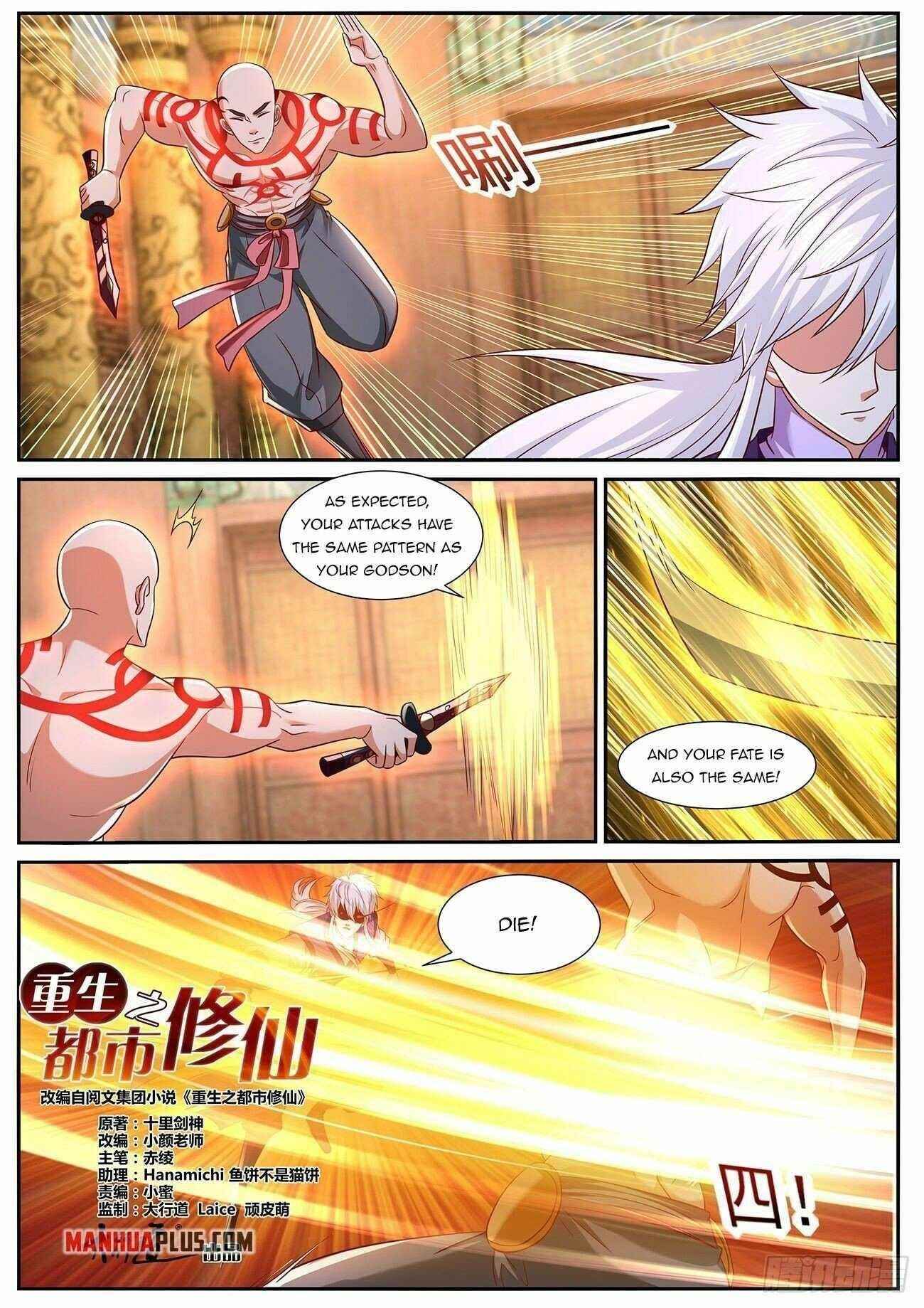 Rebirth Of The Urban Immortal Cultivator Chapter 769 - Page 5 in English