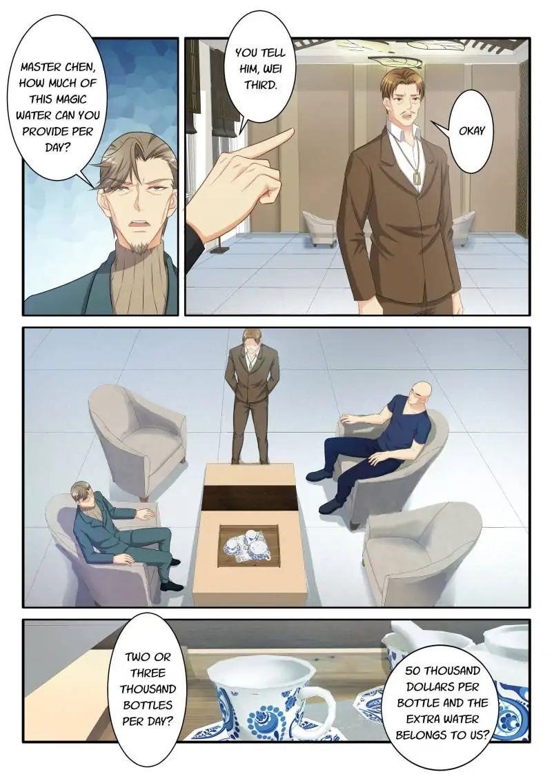 Rebirth Of The Urban Immortal Cultivator Chapter 77 - Page 10 in English