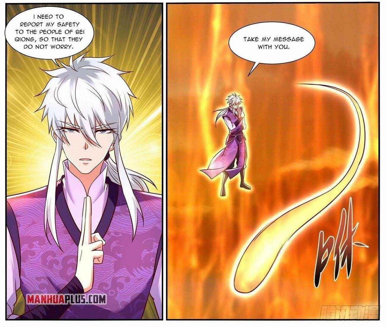 Rebirth Of The Urban Immortal Cultivator Chapter 777 - Page 1 in English