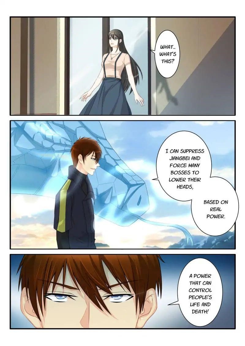 Rebirth Of The Urban Immortal Cultivator Chapter 79 - Page 3 in English