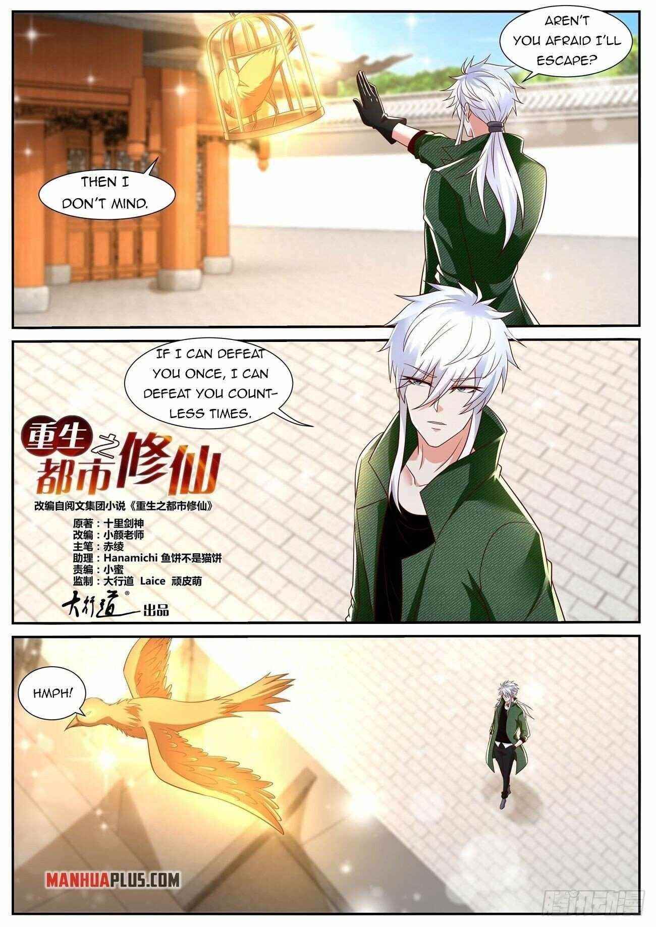 Rebirth Of The Urban Immortal Cultivator Chapter 790 - Page 1 in English