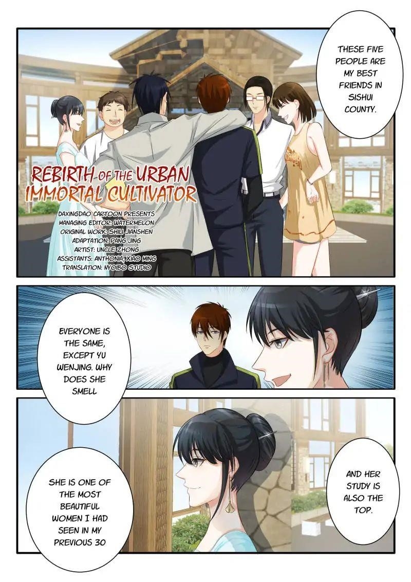 Rebirth Of The Urban Immortal Cultivator Chapter 80 - Page 2 in English