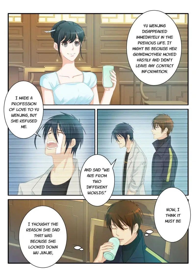 Rebirth Of The Urban Immortal Cultivator Chapter 80 - Page 6 in English