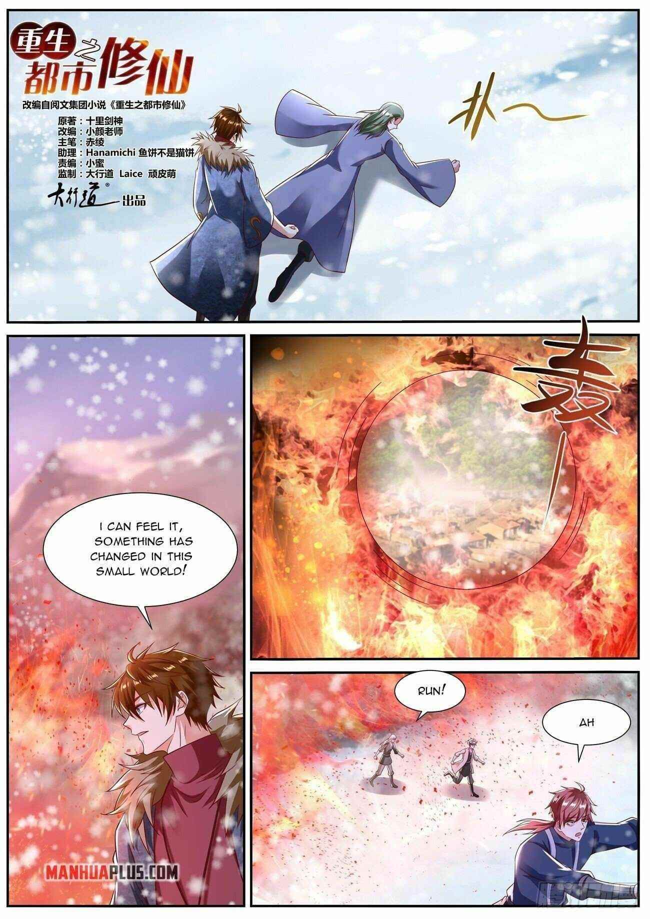 Rebirth Of The Urban Immortal Cultivator Chapter 801 - Page 2 in English