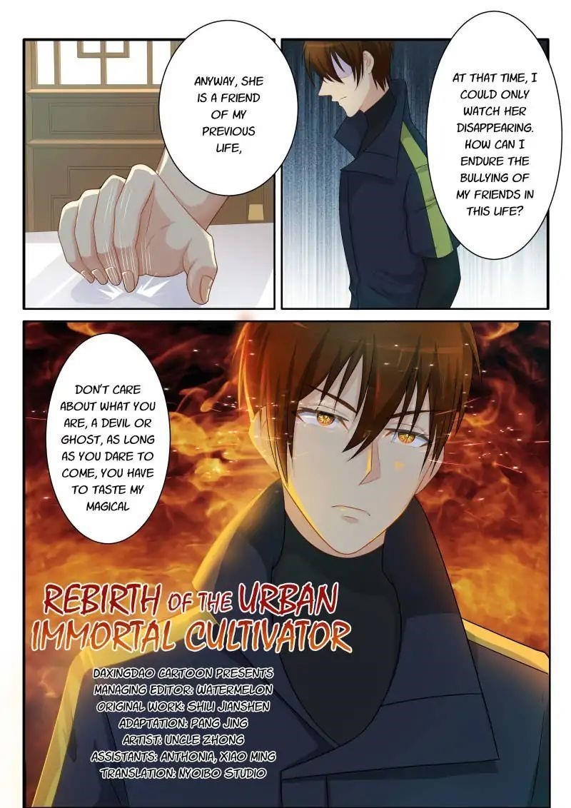 Rebirth Of The Urban Immortal Cultivator Chapter 81 - Page 4 in English