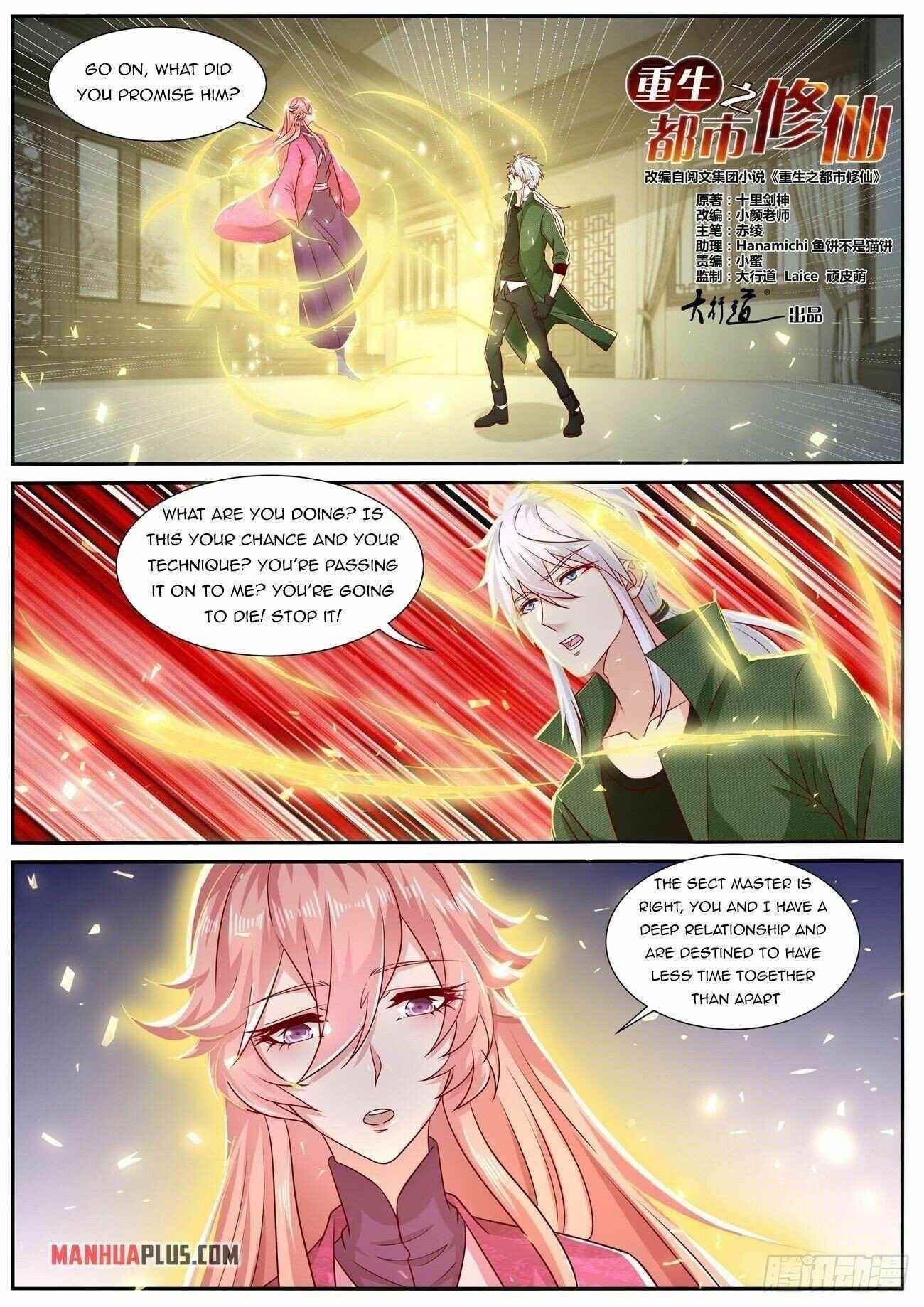 Rebirth Of The Urban Immortal Cultivator Chapter 810 - Page 3 in English