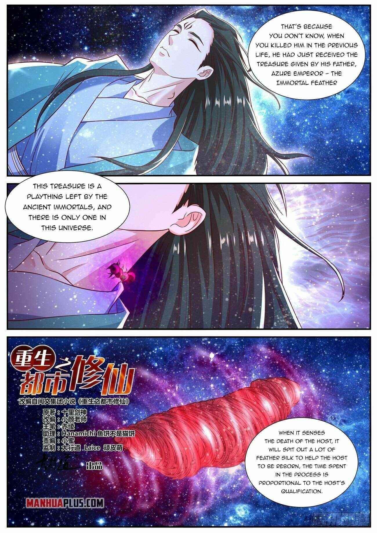 Rebirth Of The Urban Immortal Cultivator Chapter 811 - Page 9 in English