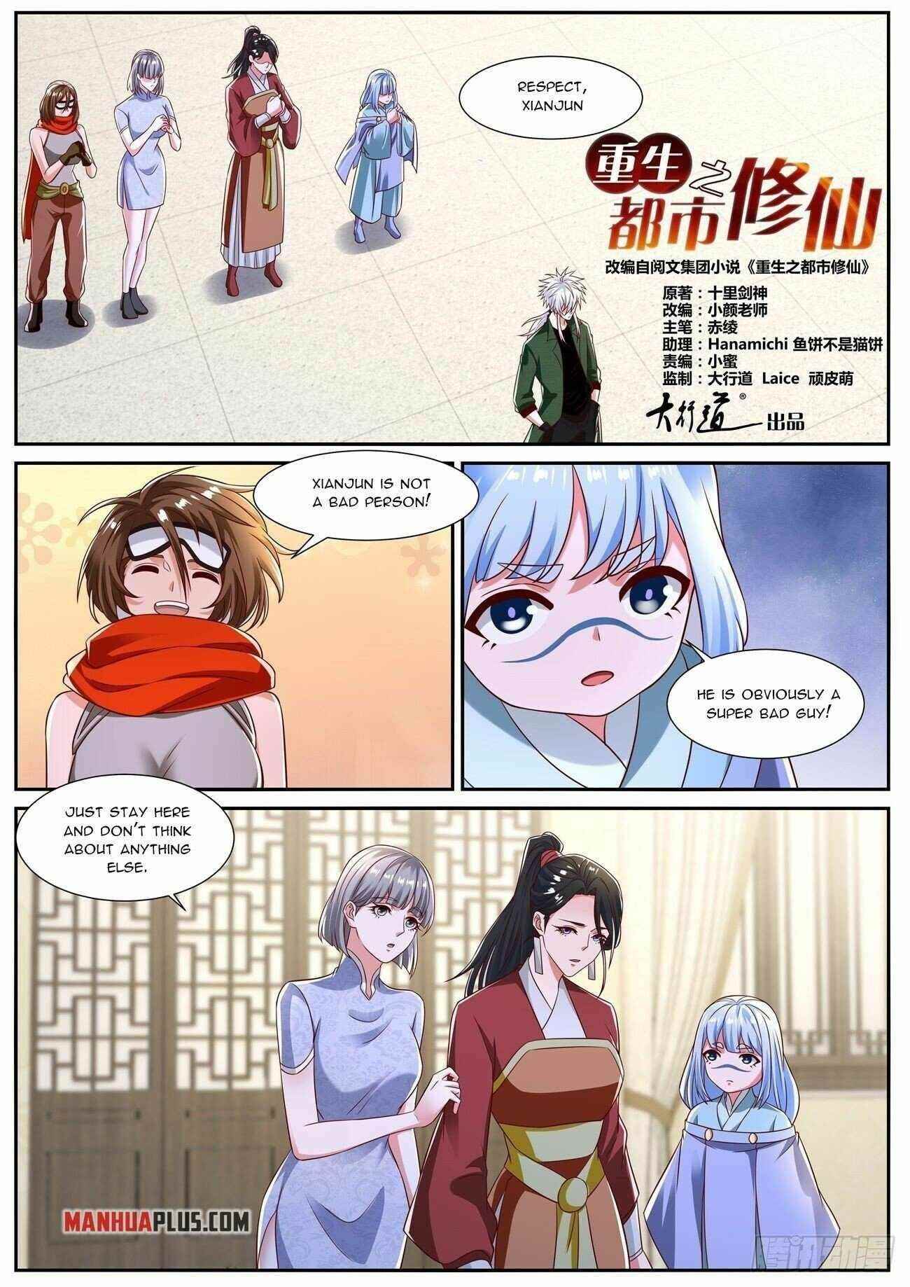 Rebirth Of The Urban Immortal Cultivator Chapter 815 - Page 7 in English