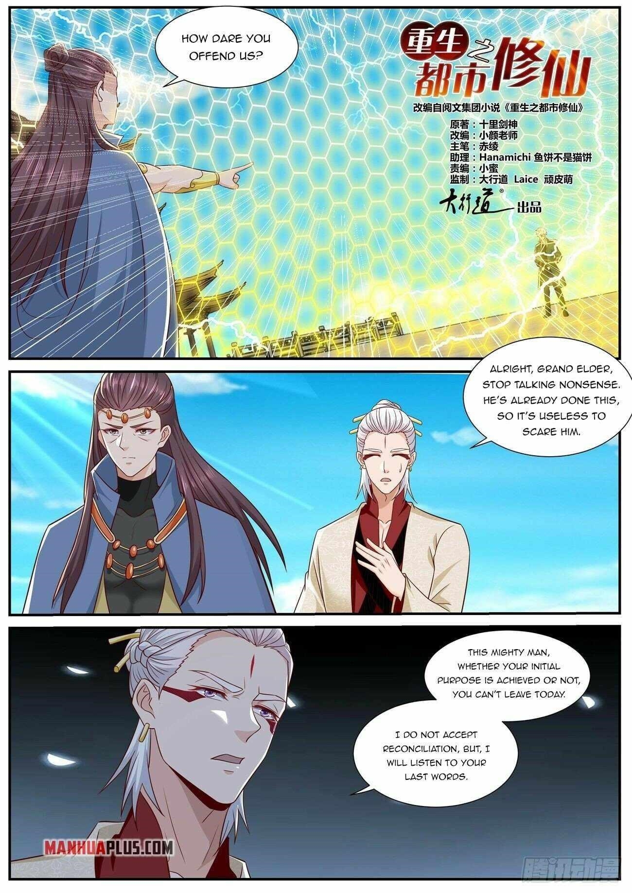 Rebirth Of The Urban Immortal Cultivator Chapter 822 - Page 8 in English
