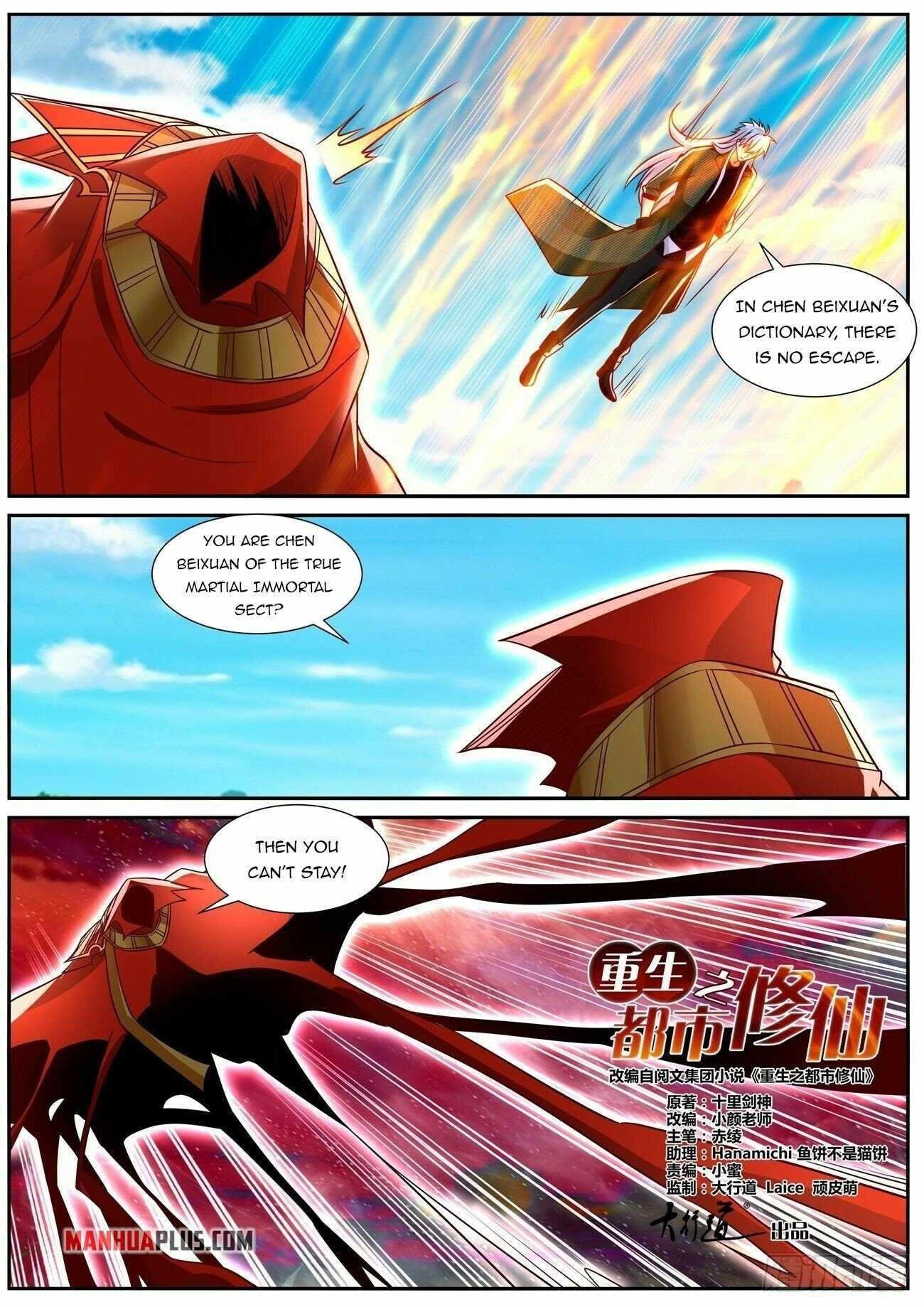 Rebirth Of The Urban Immortal Cultivator Chapter 830 - Page 6 in English