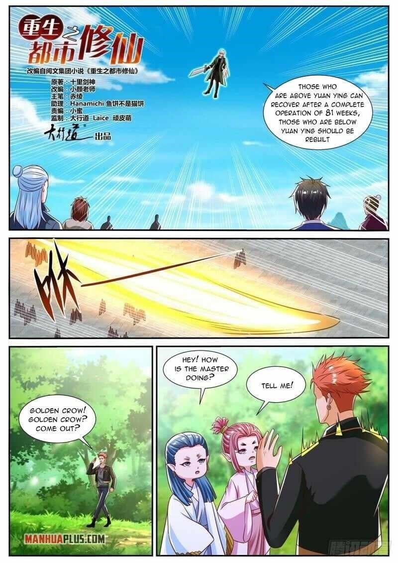 Rebirth Of The Urban Immortal Cultivator Chapter 831 - Page 2 in English