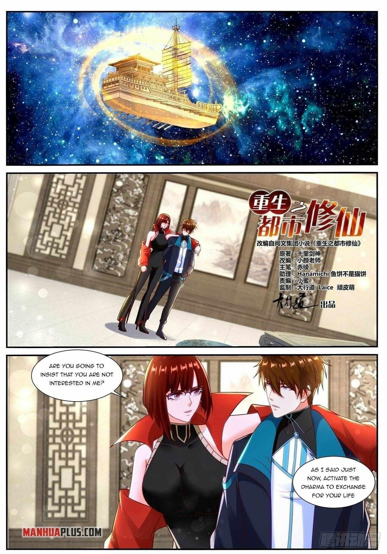 Rebirth Of The Urban Immortal Cultivator Chapter 834 - Page 1 in English