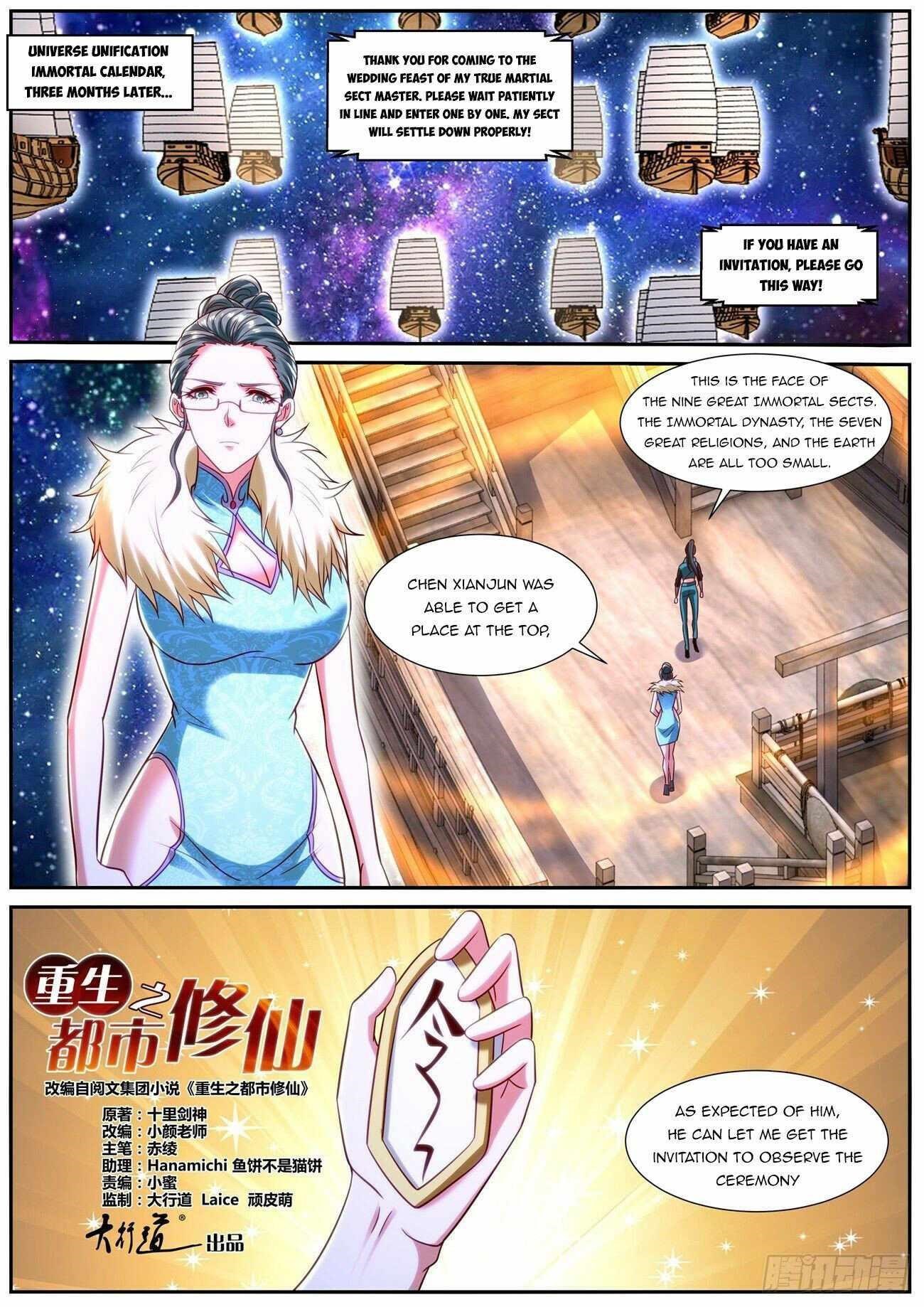 Rebirth Of The Urban Immortal Cultivator Chapter 844 - Page 10 in English