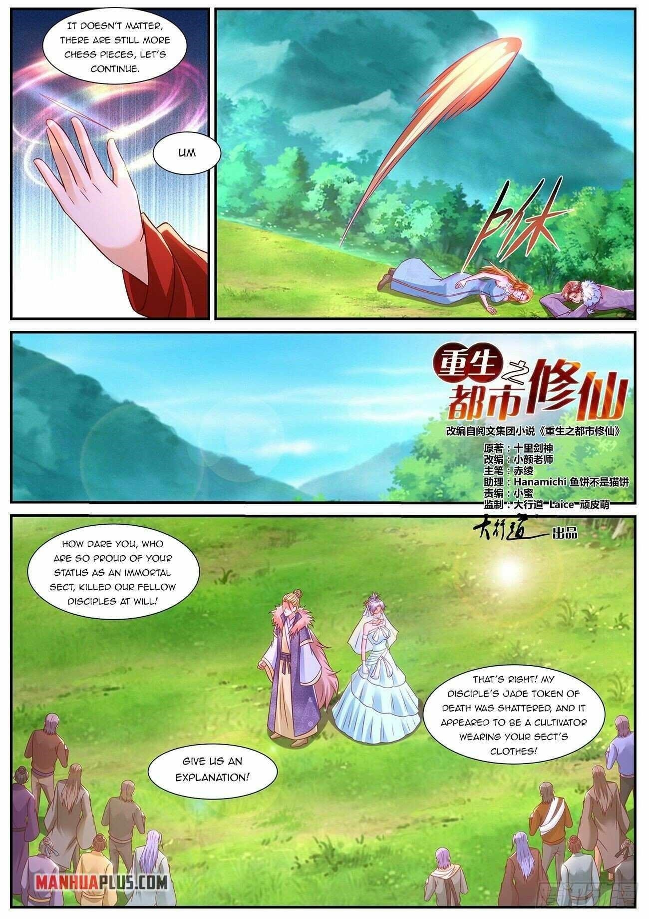 Rebirth Of The Urban Immortal Cultivator Chapter 849 - Page 8 in English
