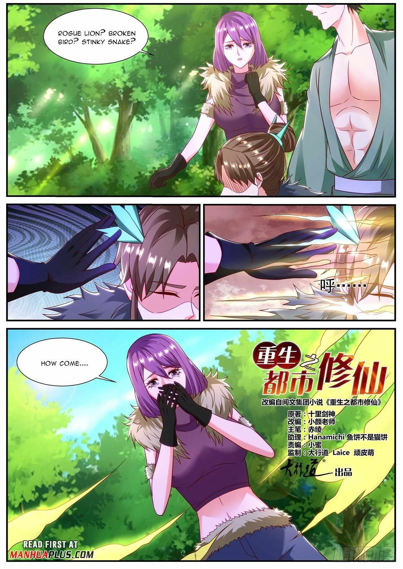 Rebirth Of The Urban Immortal Cultivator Chapter 854 - Page 9 in English