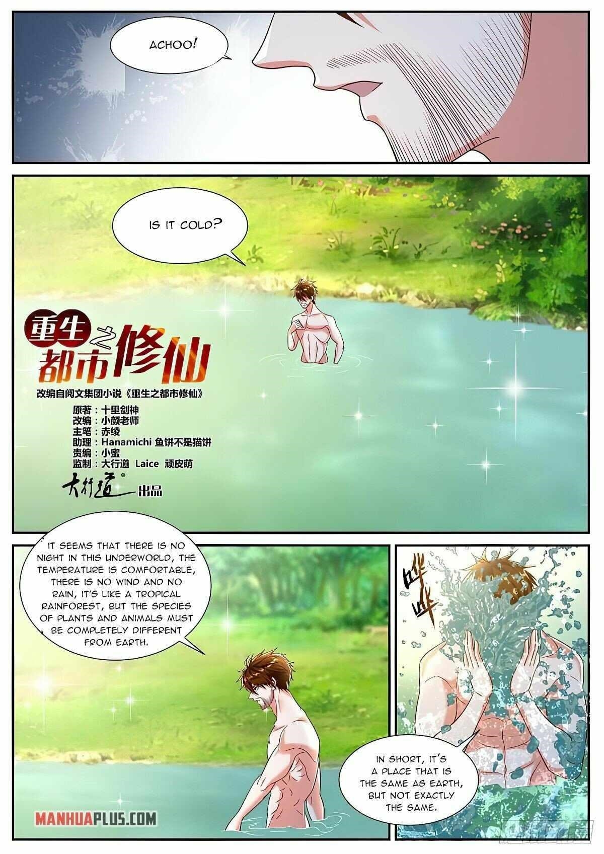 Rebirth Of The Urban Immortal Cultivator Chapter 858 - Page 1 in English