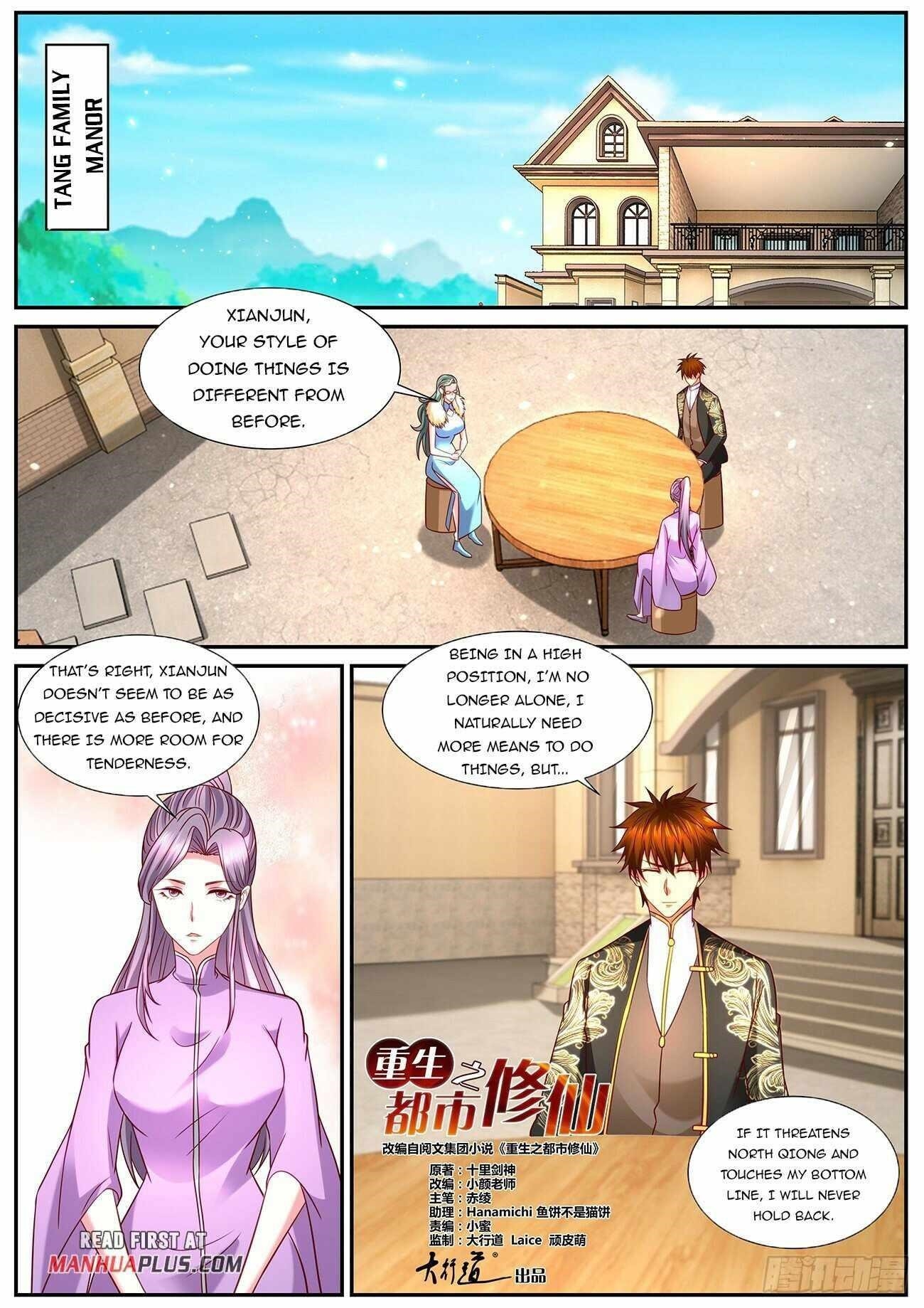 Rebirth Of The Urban Immortal Cultivator Chapter 859 - Page 6 in English