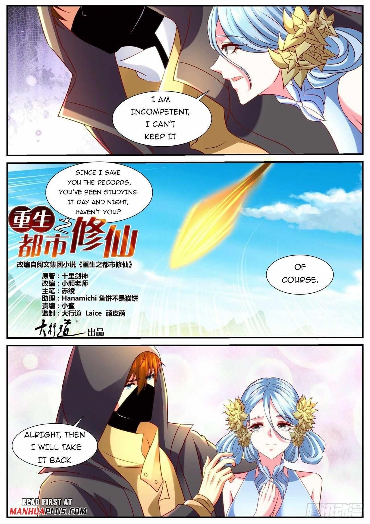 Rebirth Of The Urban Immortal Cultivator Chapter 866 - Page 9 in English