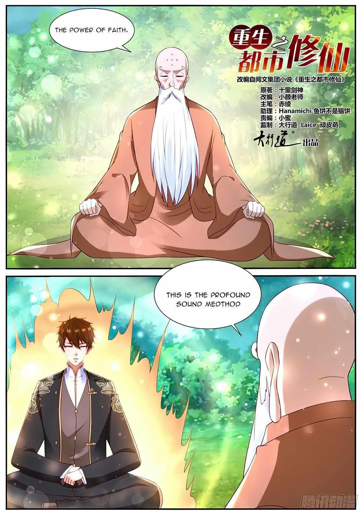 Rebirth Of The Urban Immortal Cultivator Chapter 868 - Page 10 in English