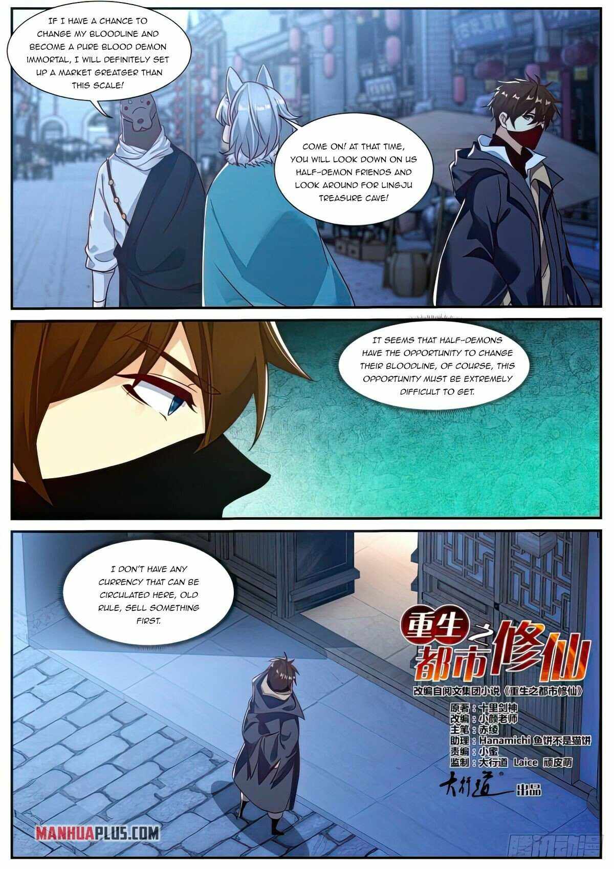 Rebirth Of The Urban Immortal Cultivator Chapter 874 - Page 6 in English