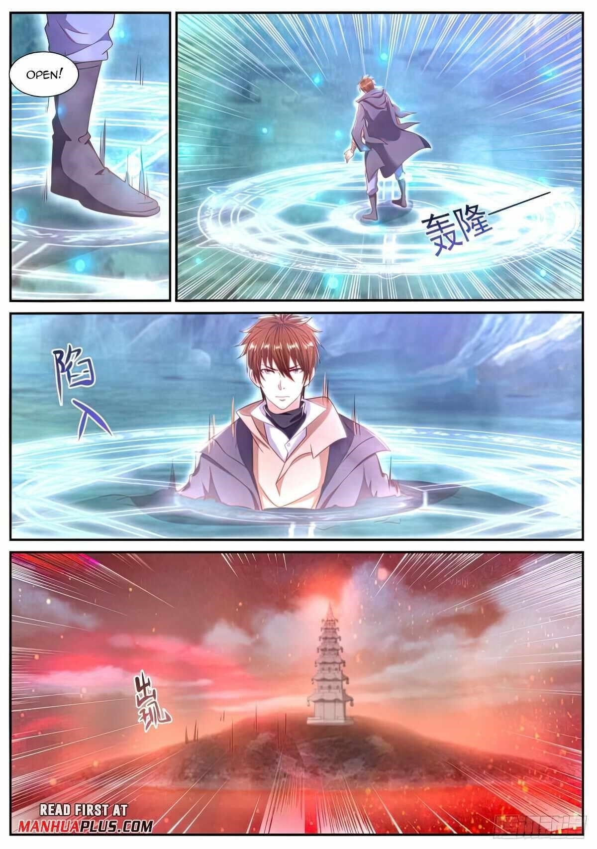 Rebirth Of The Urban Immortal Cultivator Chapter 886 - Page 1 in English