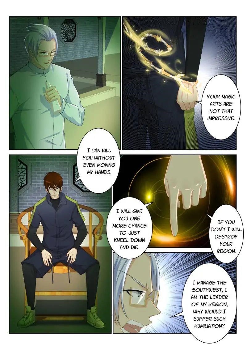 Rebirth Of The Urban Immortal Cultivator Chapter 89 - Page 3 in English
