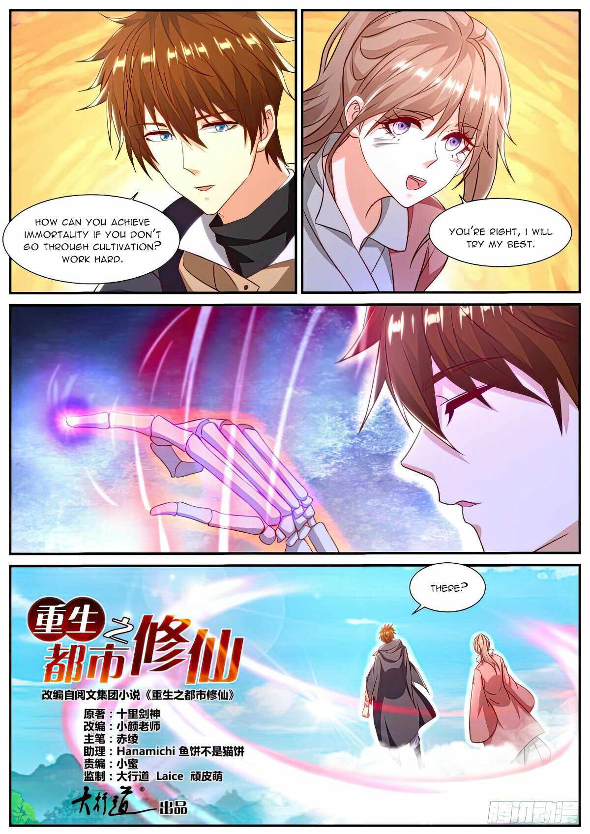 Rebirth Of The Urban Immortal Cultivator Chapter 891 - Page 6 in English