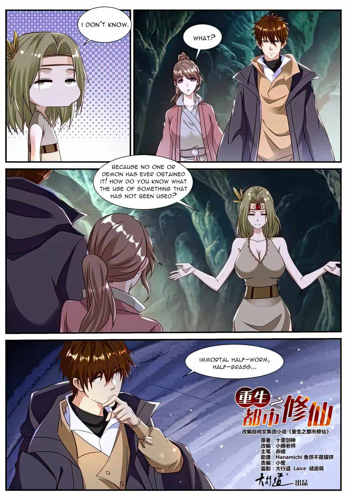Rebirth Of The Urban Immortal Cultivator Chapter 893 - Page 2 in English