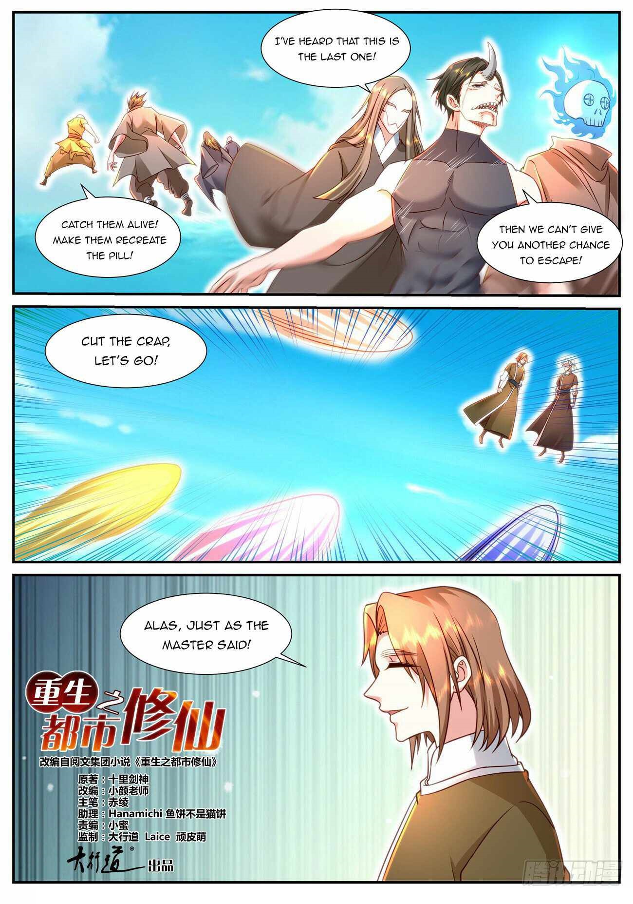 Rebirth Of The Urban Immortal Cultivator Chapter 900 - Page 4 in English