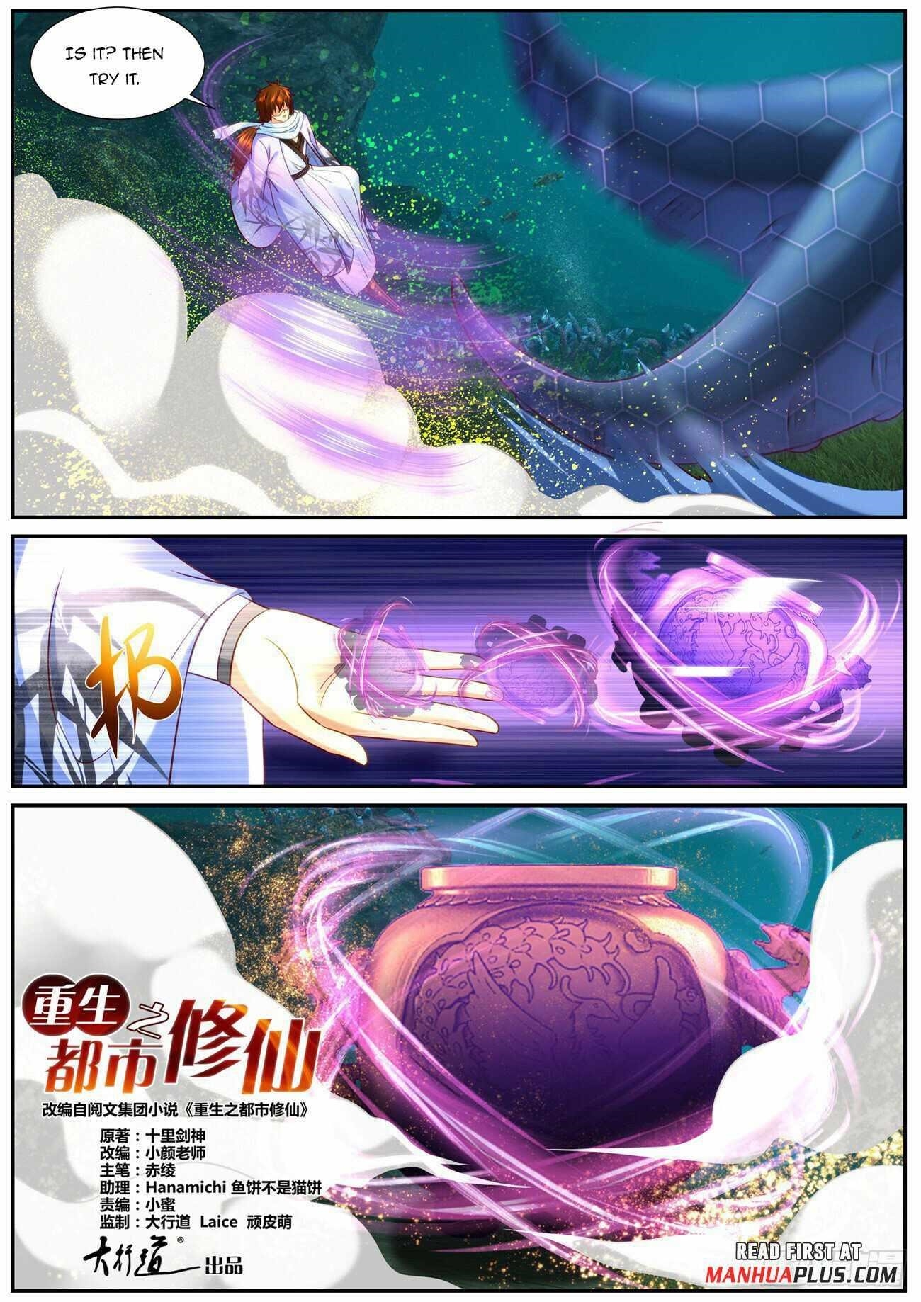 Rebirth Of The Urban Immortal Cultivator Chapter 910 - Page 5 in English