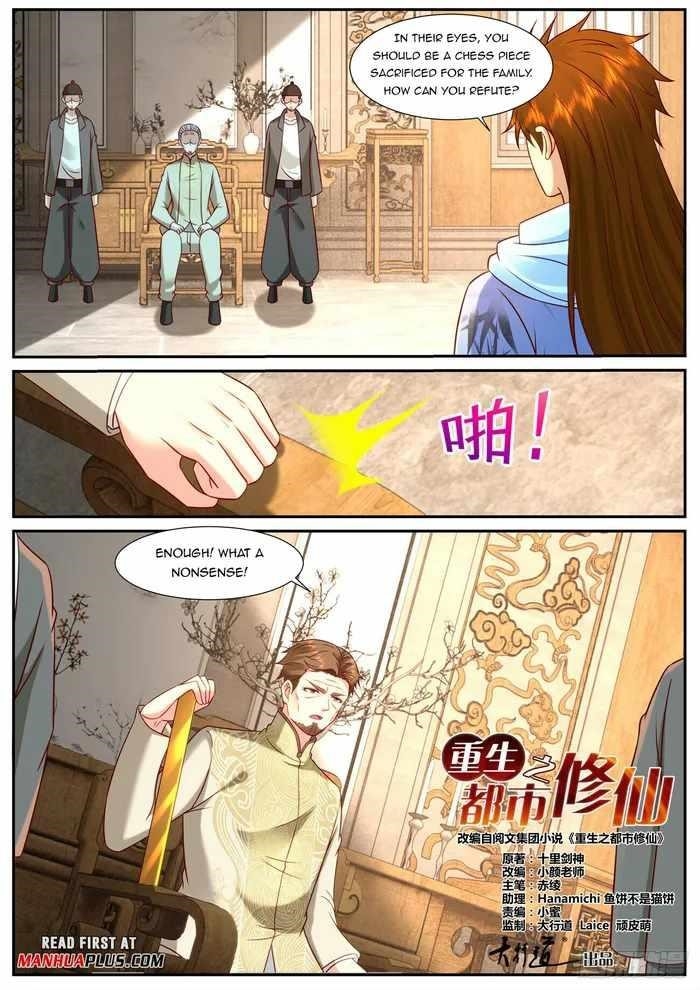Rebirth Of The Urban Immortal Cultivator Chapter 913 - Page 3 in English