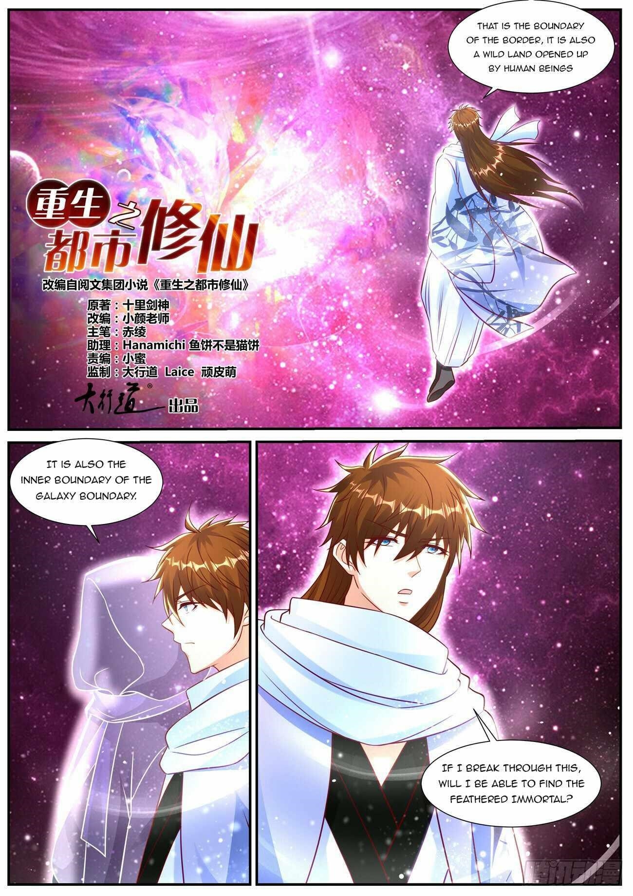Rebirth Of The Urban Immortal Cultivator Chapter 914 - Page 6 in English