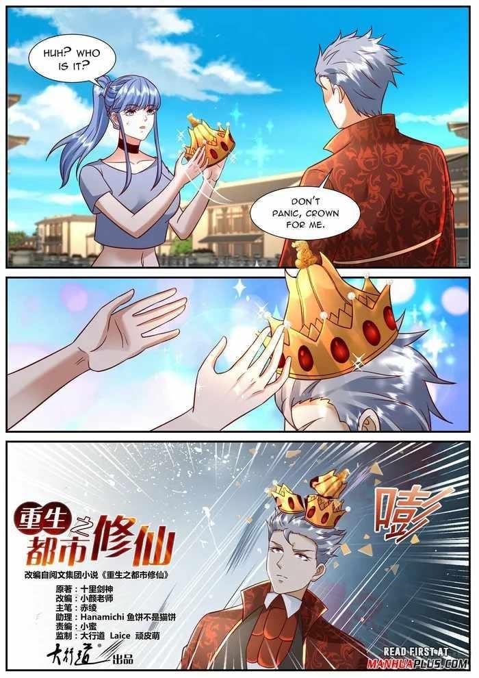 Rebirth Of The Urban Immortal Cultivator Chapter 921 - Page 3 in English