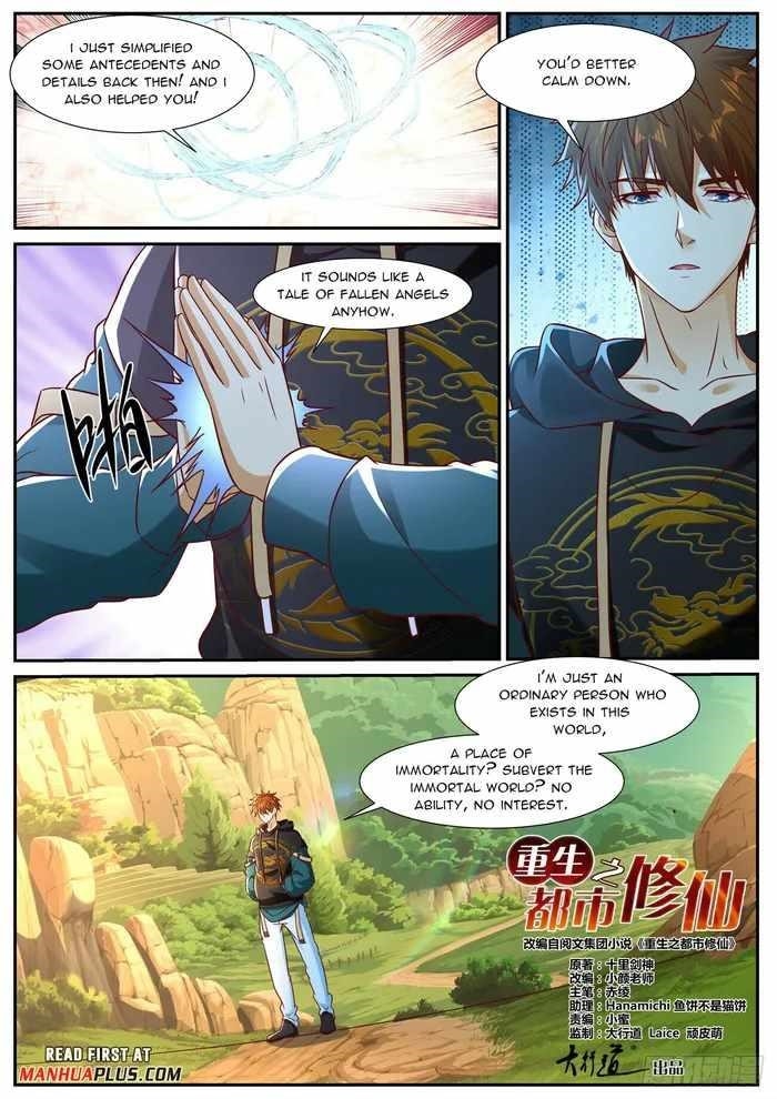 Rebirth Of The Urban Immortal Cultivator Chapter 929 - Page 5 in English