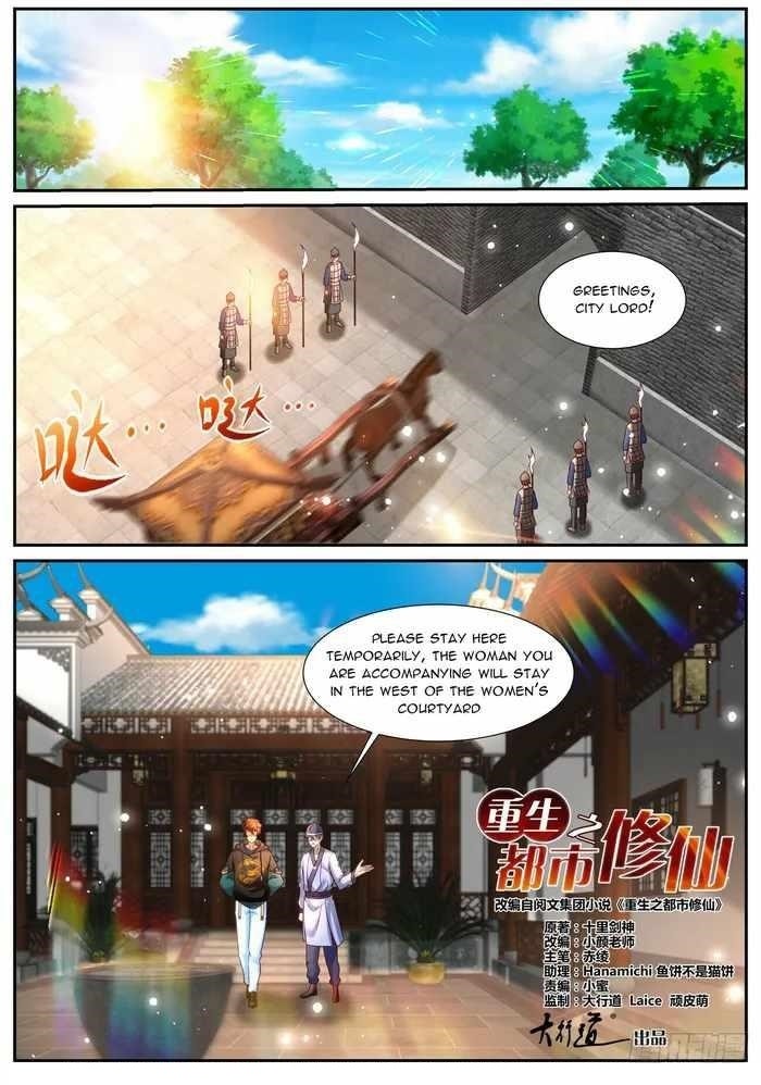 Rebirth Of The Urban Immortal Cultivator Chapter 930 - Page 8 in English