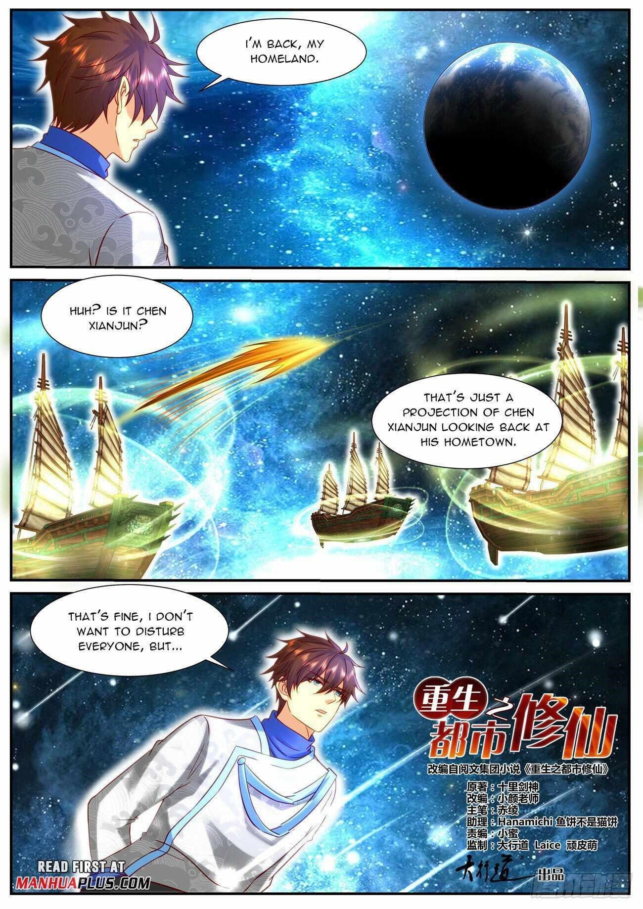 Rebirth Of The Urban Immortal Cultivator Chapter 938 - Page 3 in English