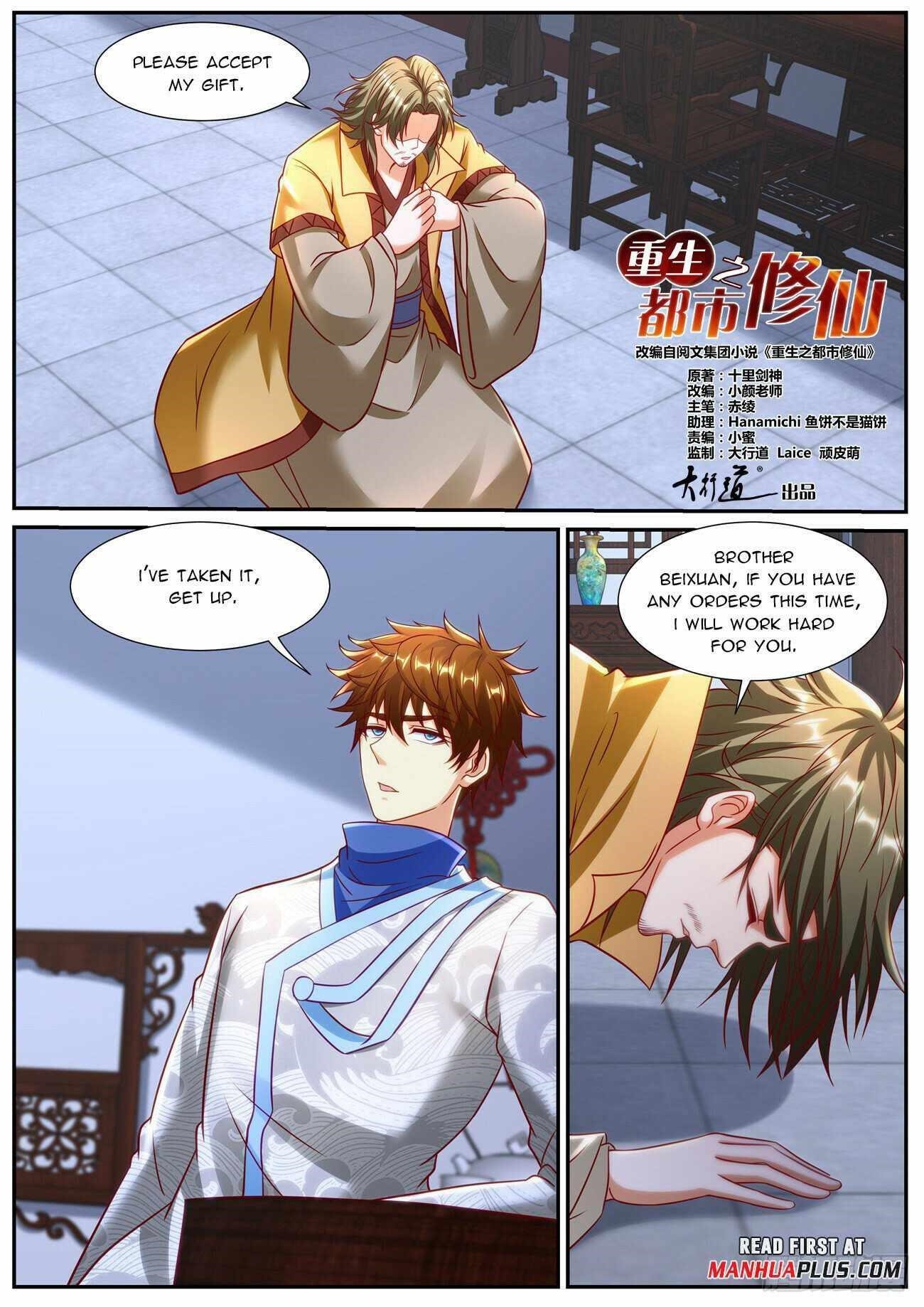 Rebirth Of The Urban Immortal Cultivator Chapter 943 - Page 5 in English