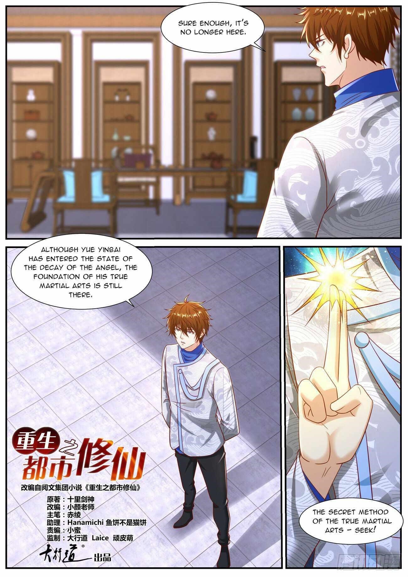 Rebirth Of The Urban Immortal Cultivator Chapter 944 - Page 8 in English