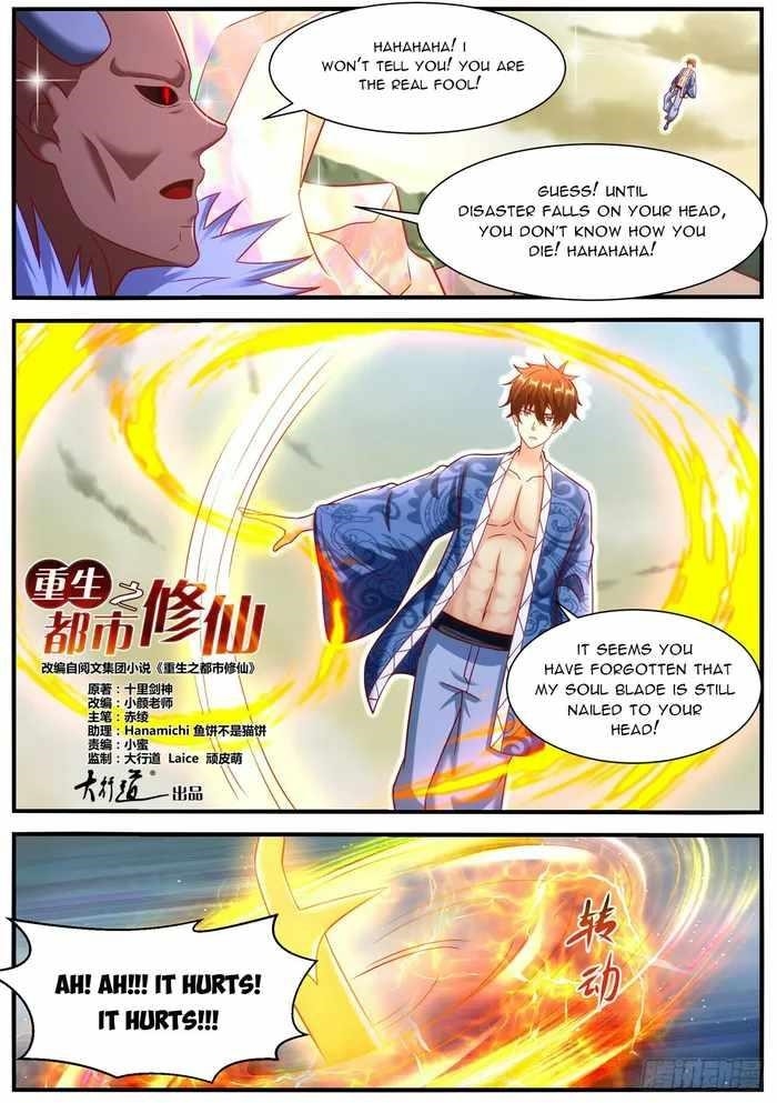 Rebirth Of The Urban Immortal Cultivator Chapter 948 - Page 4 in English
