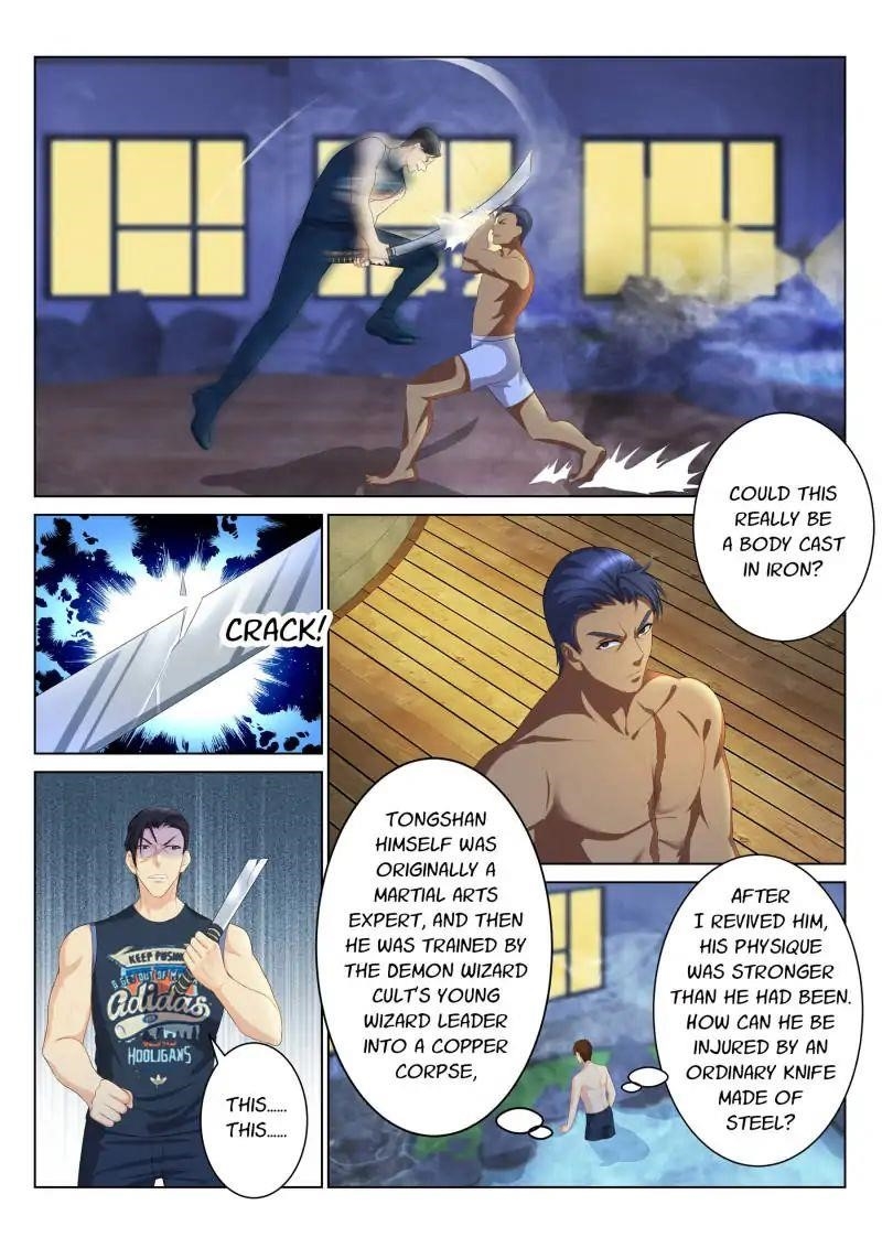 Rebirth Of The Urban Immortal Cultivator Chapter 95 - Page 1 in English