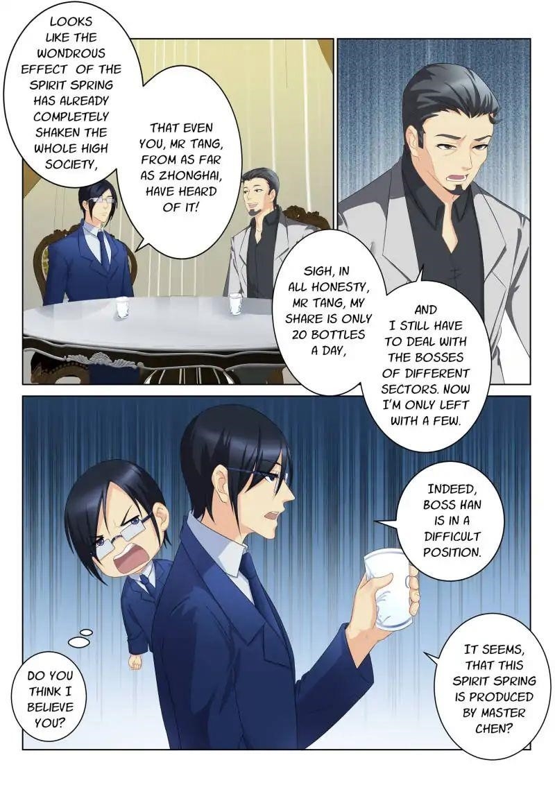 Rebirth Of The Urban Immortal Cultivator Chapter 95 - Page 6 in English