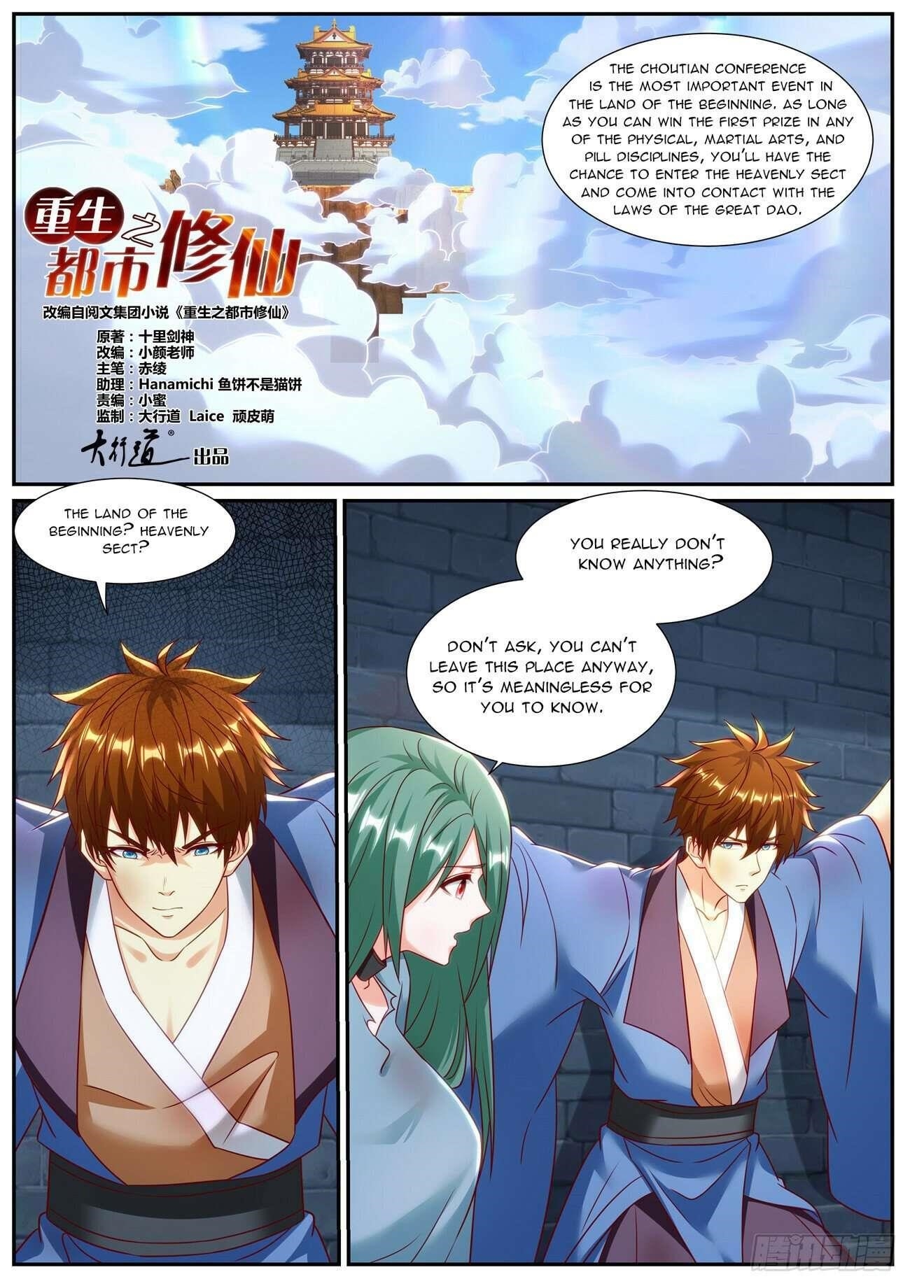 Rebirth Of The Urban Immortal Cultivator Chapter 953 - Page 4 in English